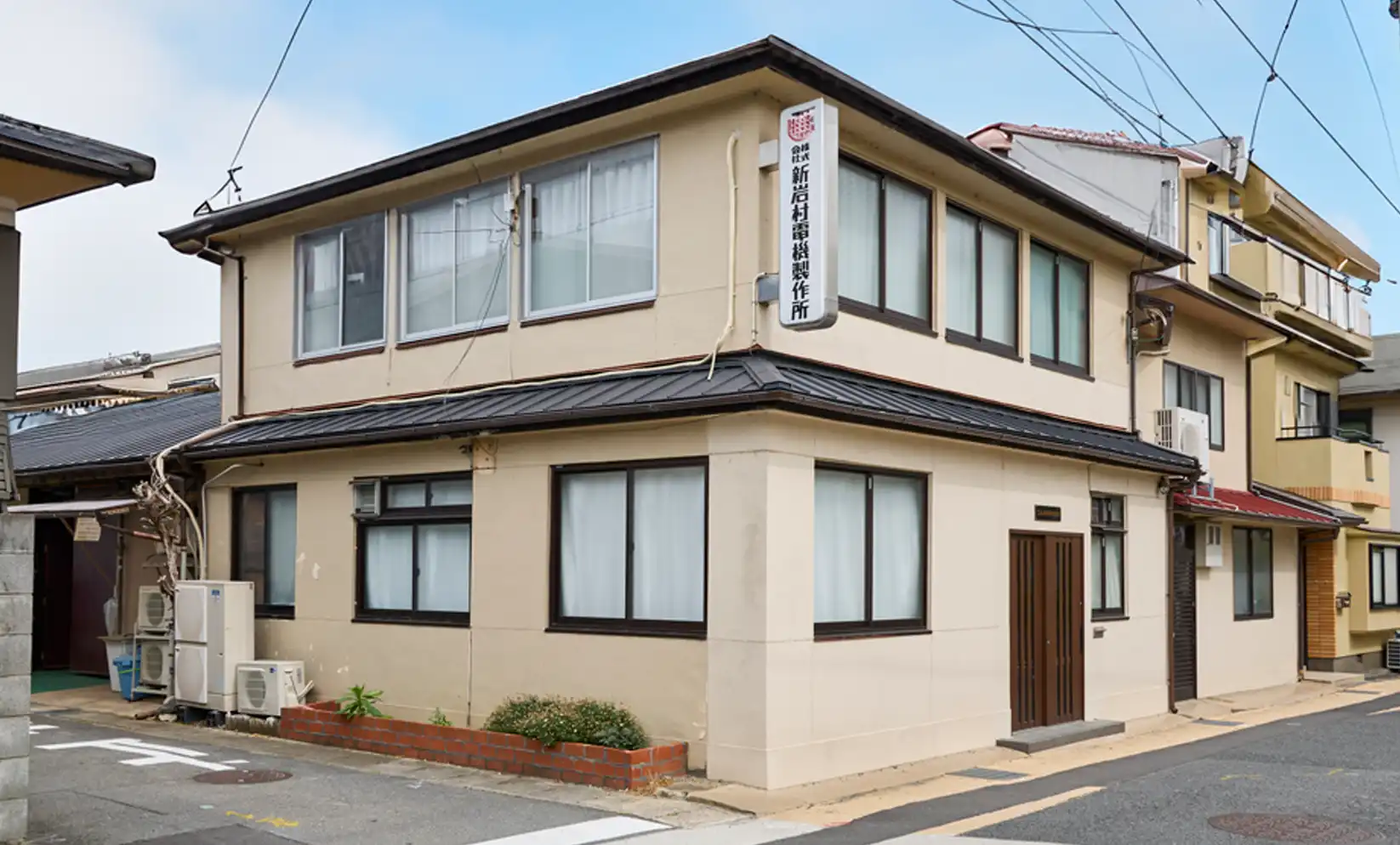本社社屋